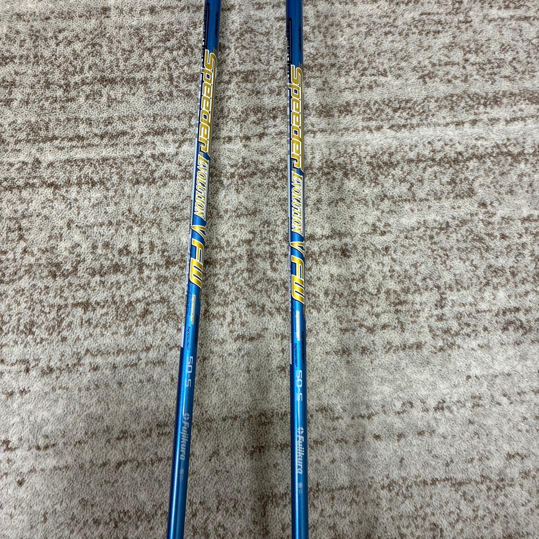 Callaway Epic Flash Starフェアウェイウッド 3W 5W