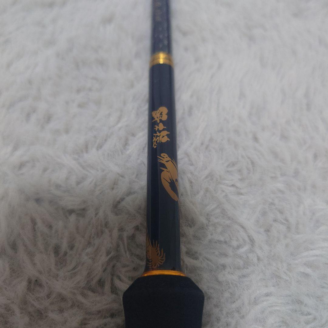 餌木猿 ハマカゼ ジャンク品