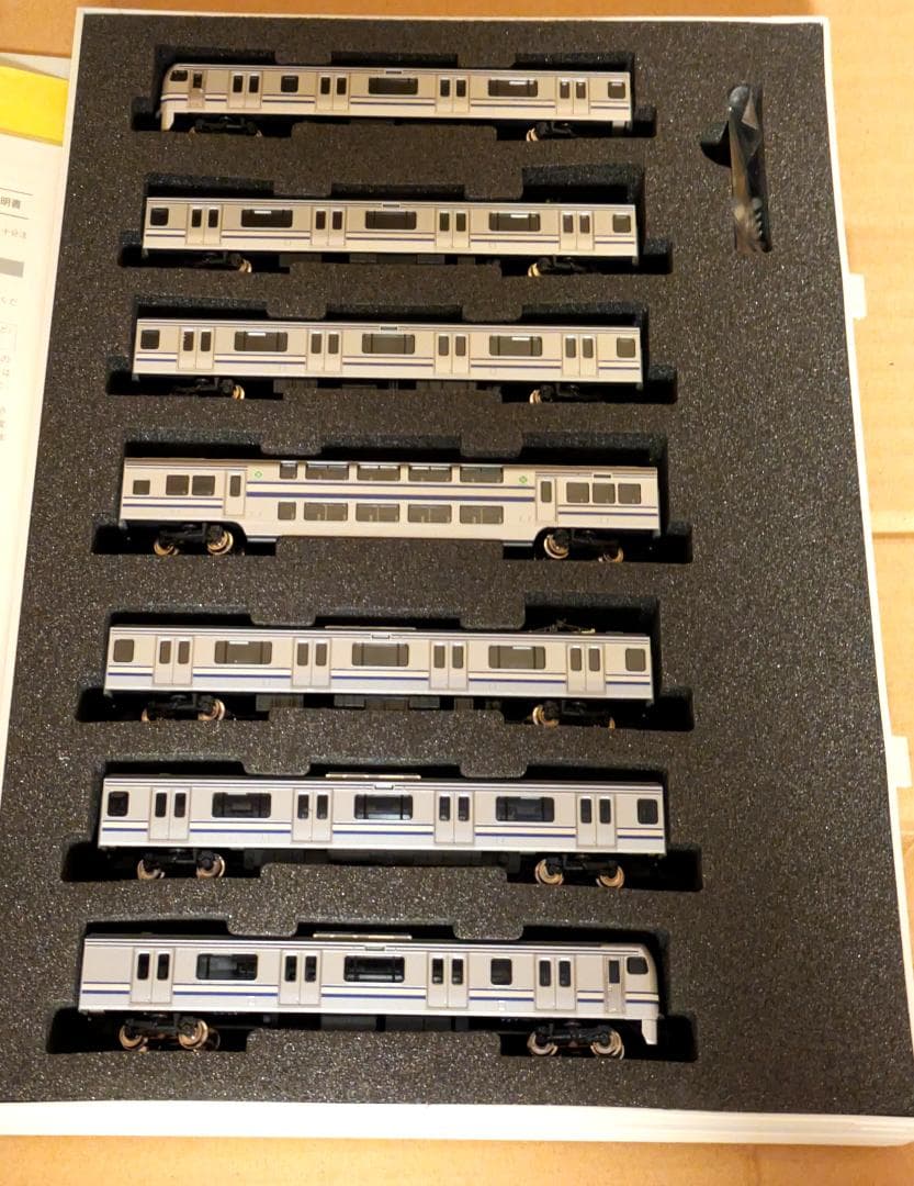 TOMIX 92700/92701 J.R. E217系 近郊電車　11両セット