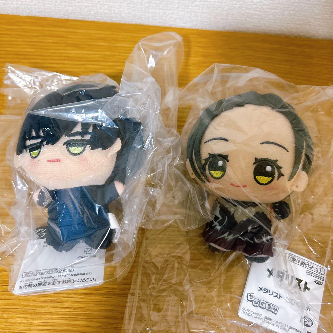メダリスト ちびぐるみ 全5種コンプリートセット