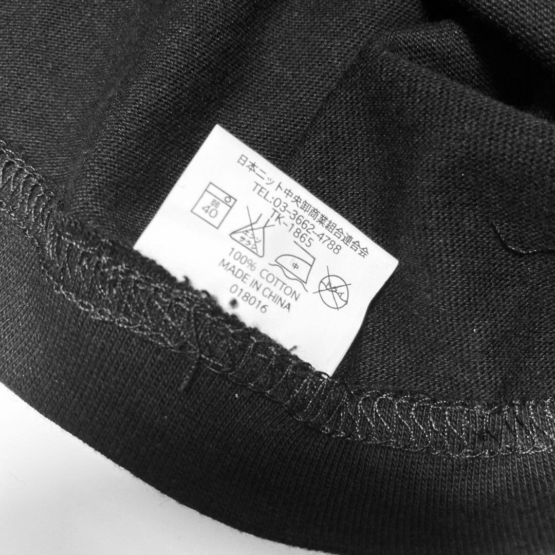 未使用✳️ファミスタ『読売ジャイアンツ ファミリースタジアム コラボTシャツ』濃紺