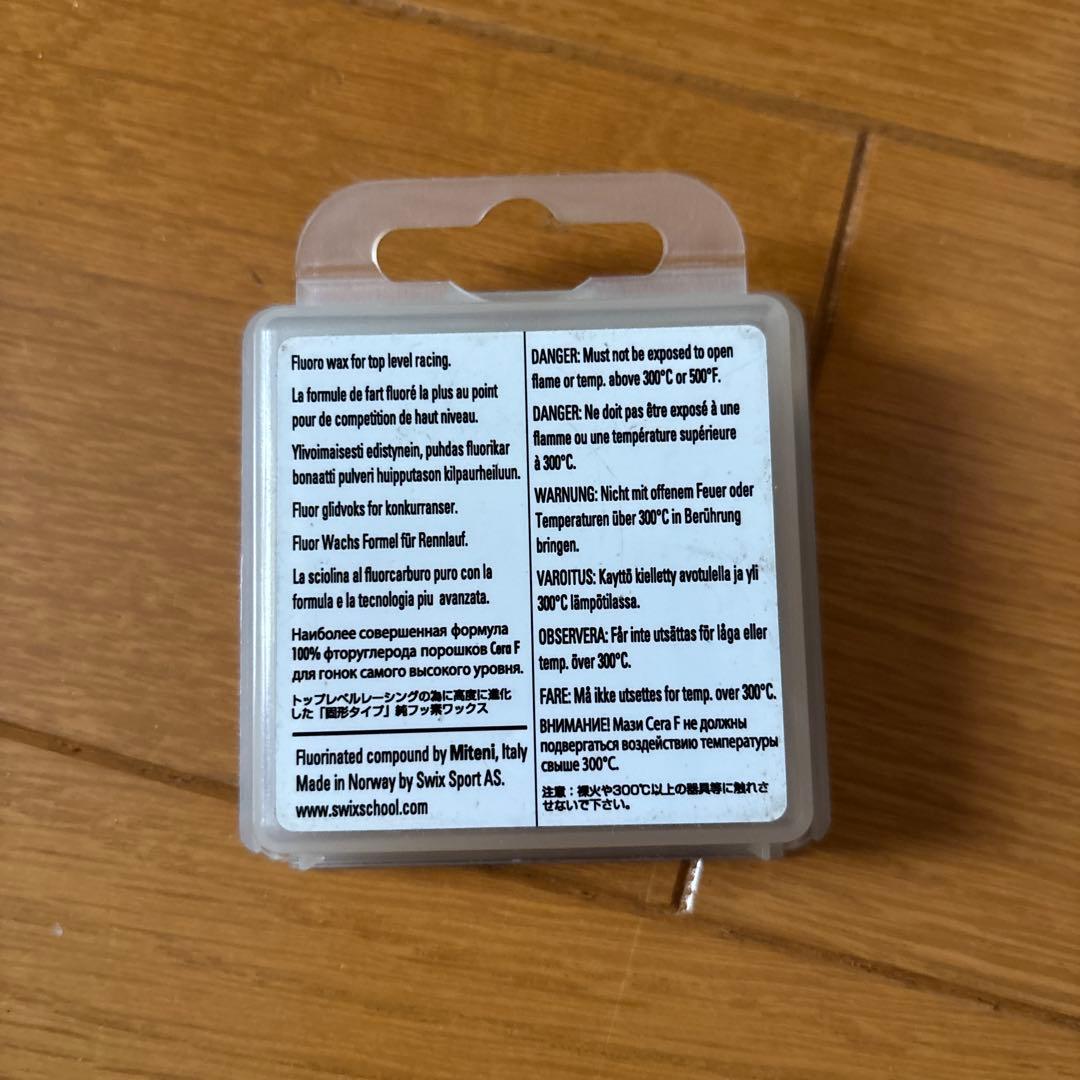 SWIX CERAF UNITURBO FC8WS ワックス 20g