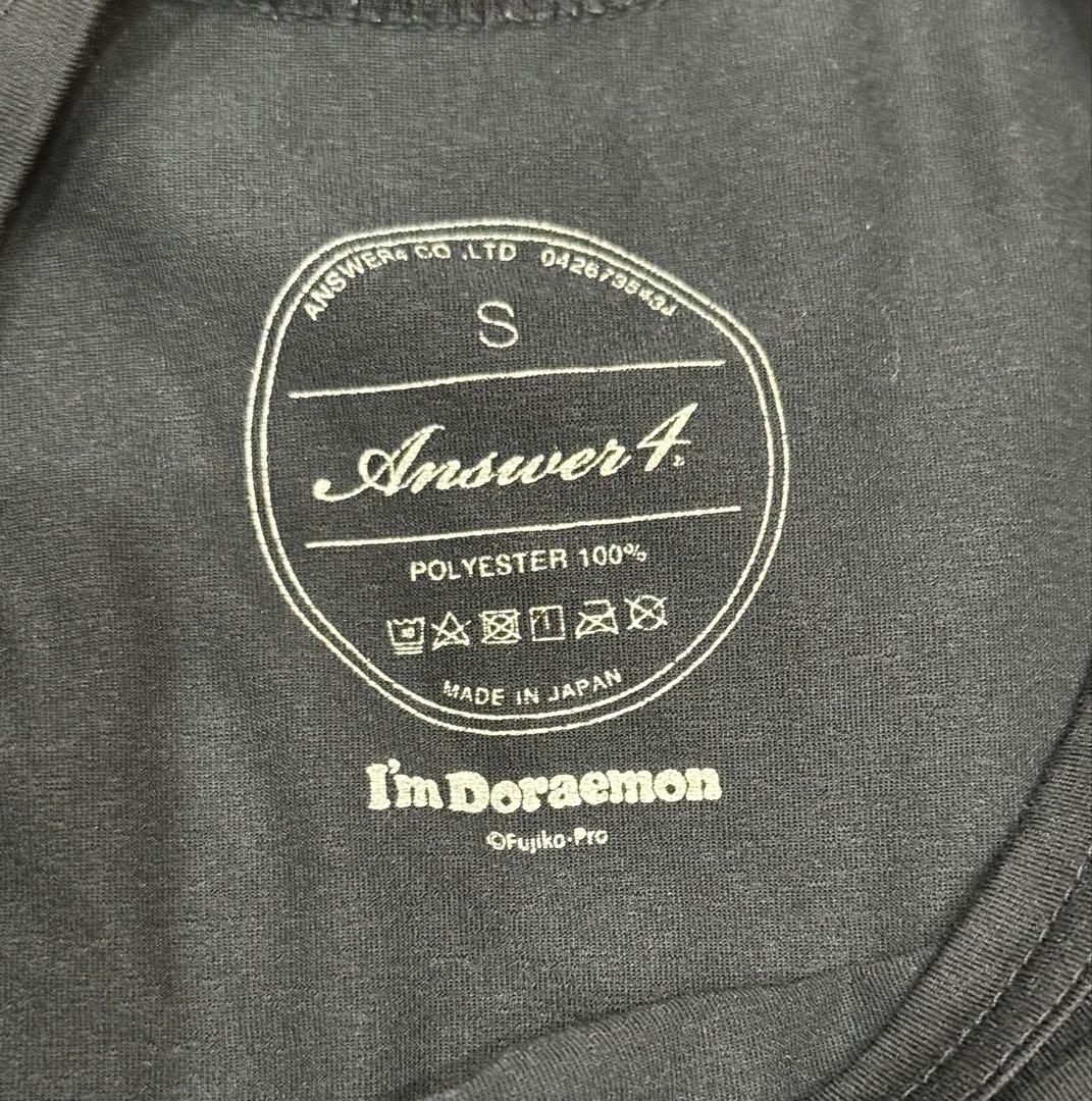 answer4 Tシャツ　Sサイズ　“I'm Doraemon ”