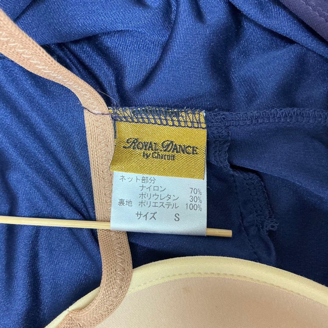 ネイビー ワンショルダードレス ビジュー付き