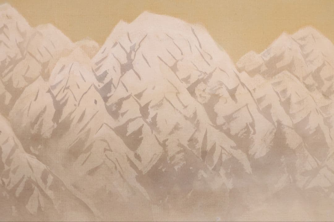 【模写】日本画 まくり2点まとめ 在銘 佳山 雪山 風景 絹本 掛軸 CM425