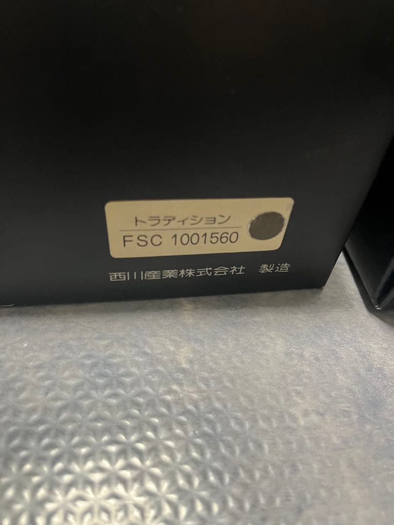 FSC1001560 Burberrys バーバリー　純毛毛布　ウール100%
