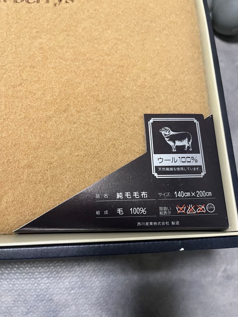 FSC1001560 Burberrys バーバリー　純毛毛布　ウール100%