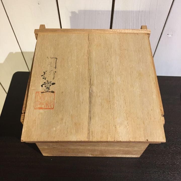 純銅製　茶器　開新堂　【美品】