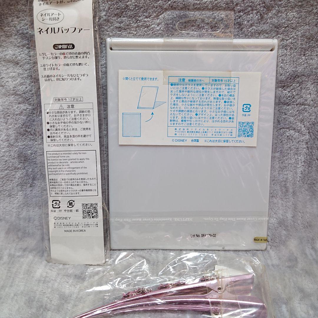 ●【2349】70.プレートセット…備前焼