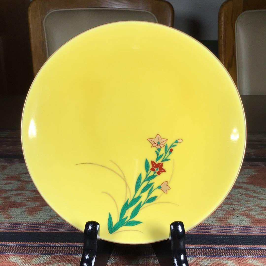 『感謝祭うー特価』　骨董品　香蘭社　大きめ　小皿　5種5枚