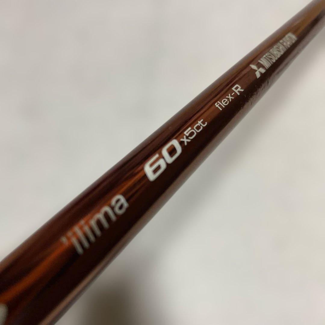 【スライス激減】ディアマナ イリマ60R ドライバー用 テーラーメイドスリーブ付