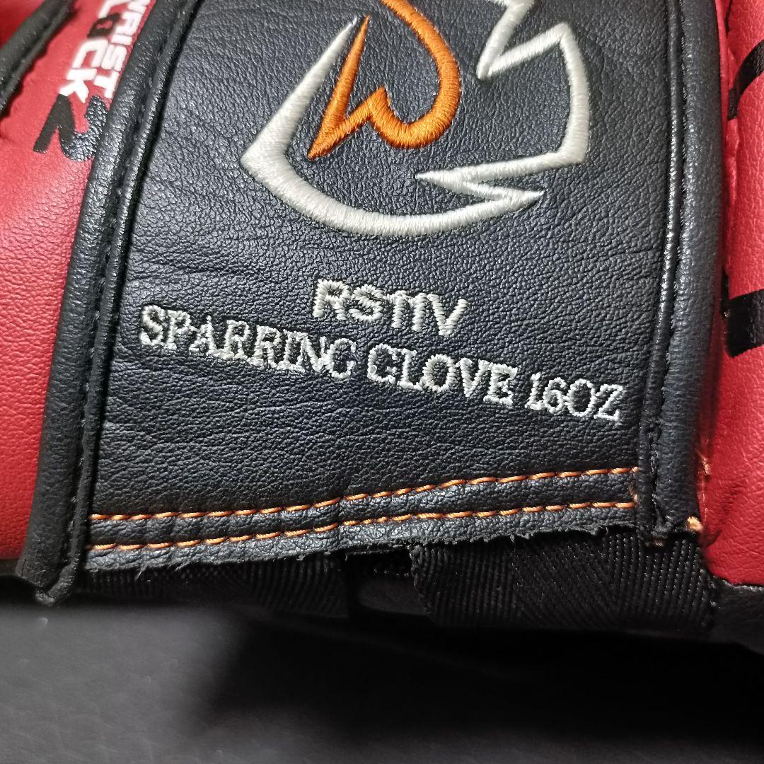 RIVAL ライバル スパーリンググローブ 16oz