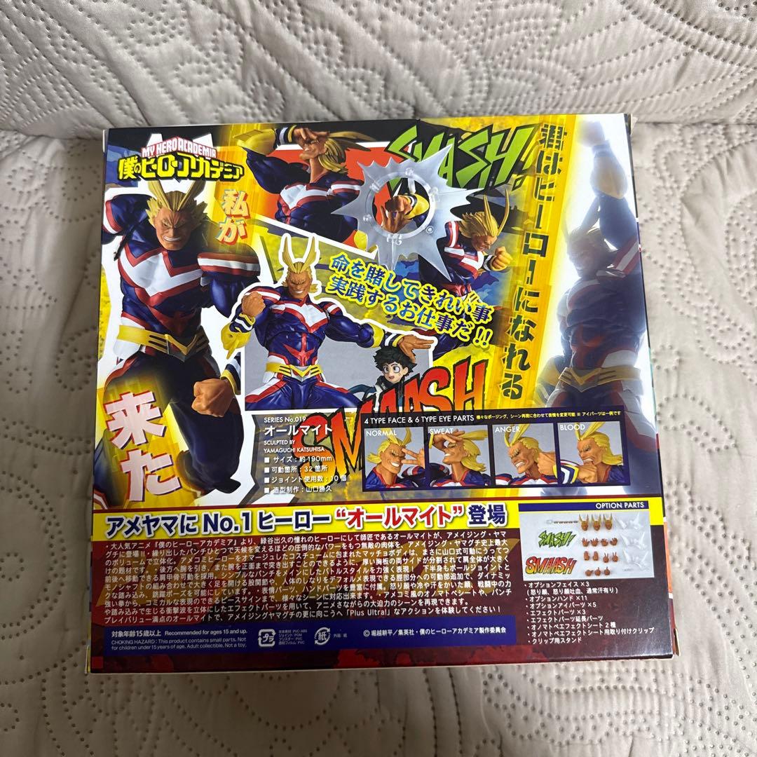 ほぼ未使用！リボルテック　オールマイト 通常版　アメイジングヤマグチ★