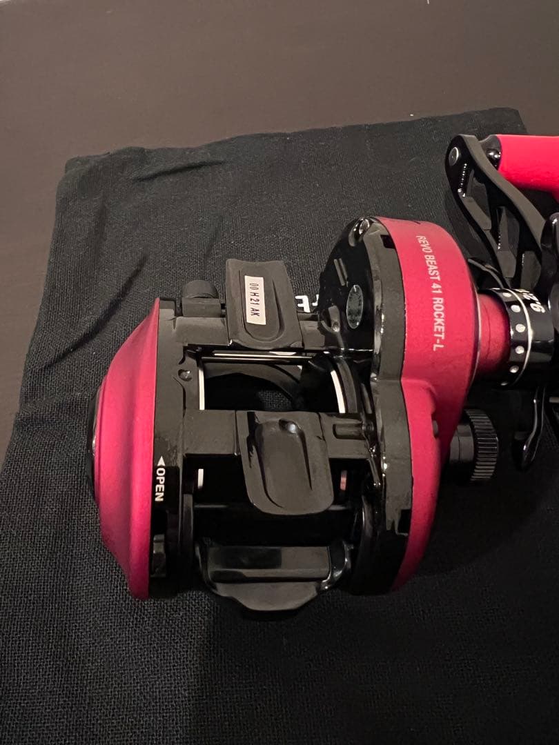 Abu Garcia REVO BEAST ROCKET レボビースト ロケット