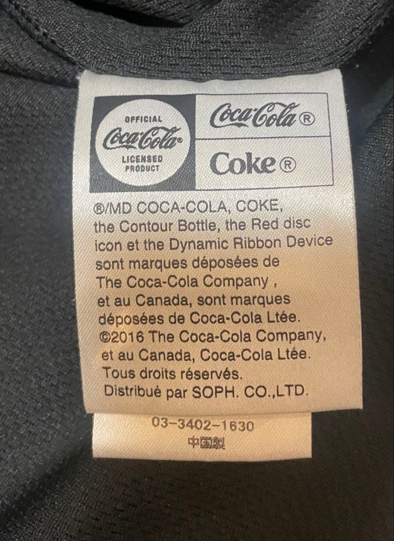FCRB SOPH coca cola セットアップ　ブラック　bristol