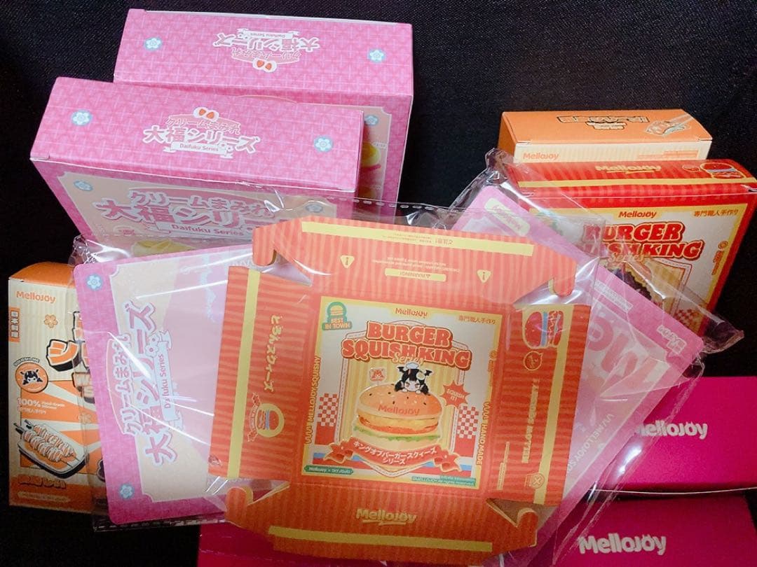 メロジョイまとめ売り♡