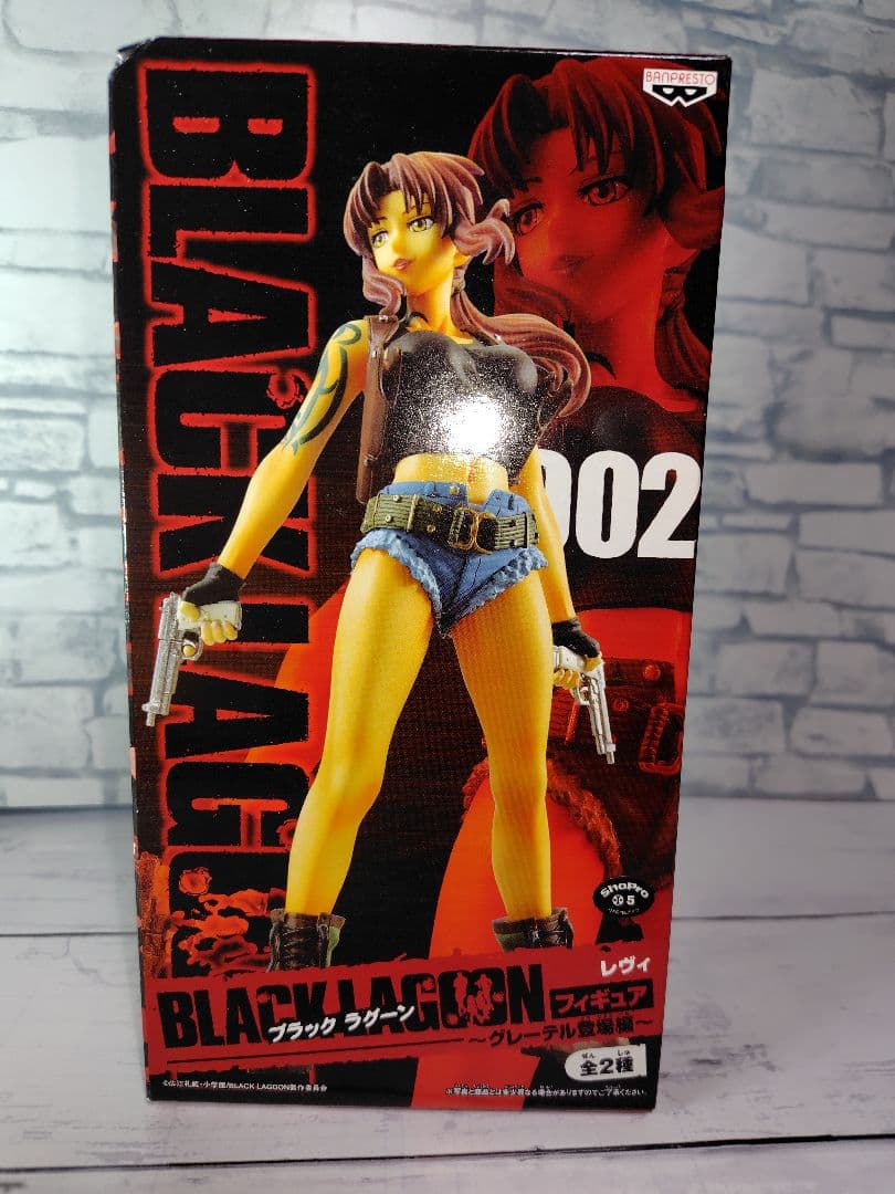 BLACKLAGOON グレーテル登場編 レヴィ