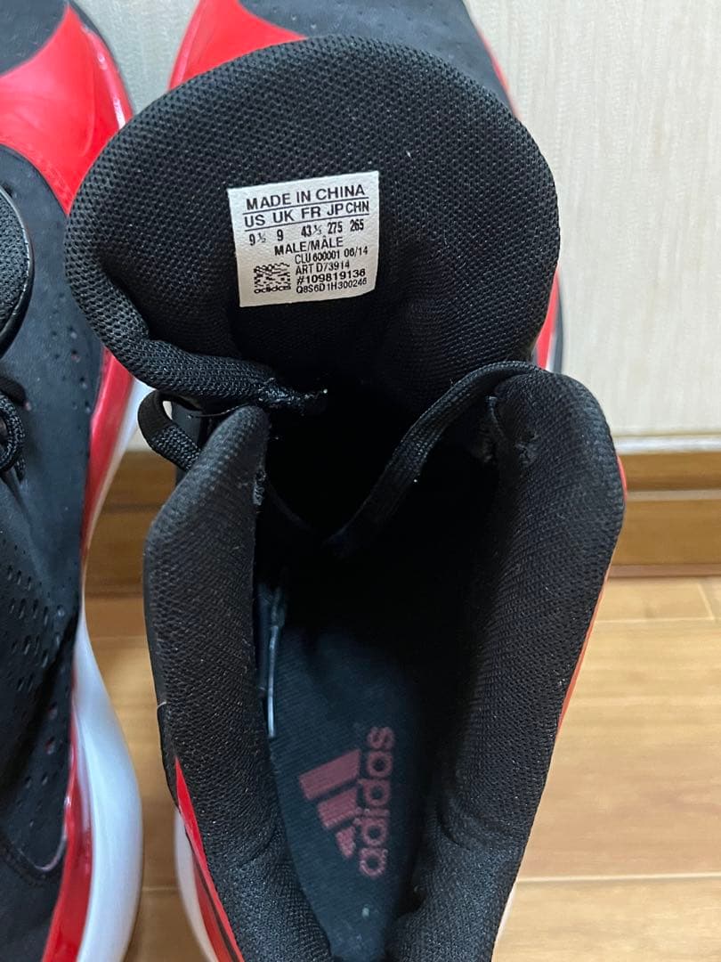 【未使用に近い】adidasバスケットシューズ・ハイカット赤/黒 軽量