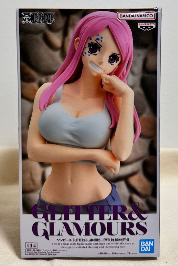 【ワンピース ONE PIECE】バーソロミューくま　ジュエリーボニー 未開封
