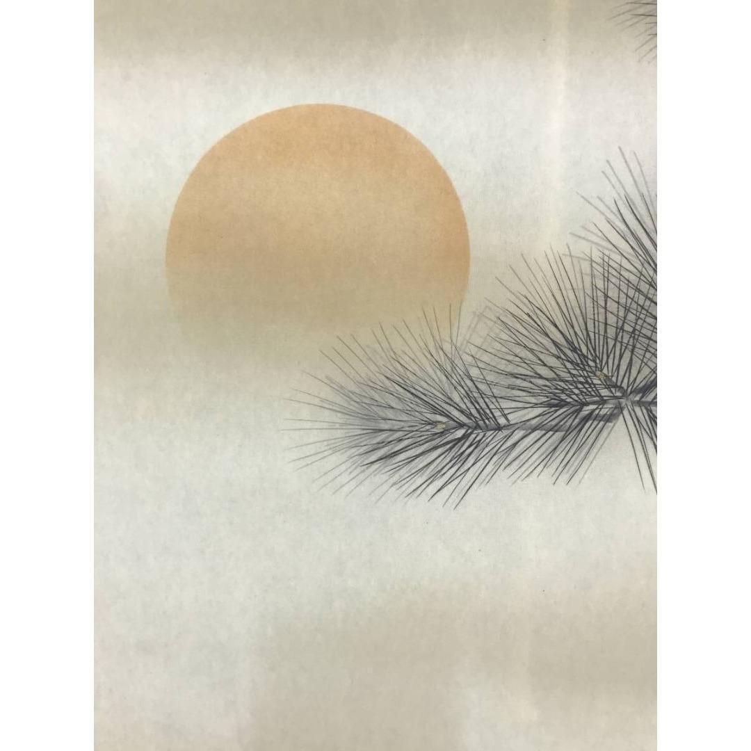 真作/玉翠/松竹梅鶴亀図/祝掛軸/正月掛軸/花鳥図/掛軸/名家伝来/AK-769