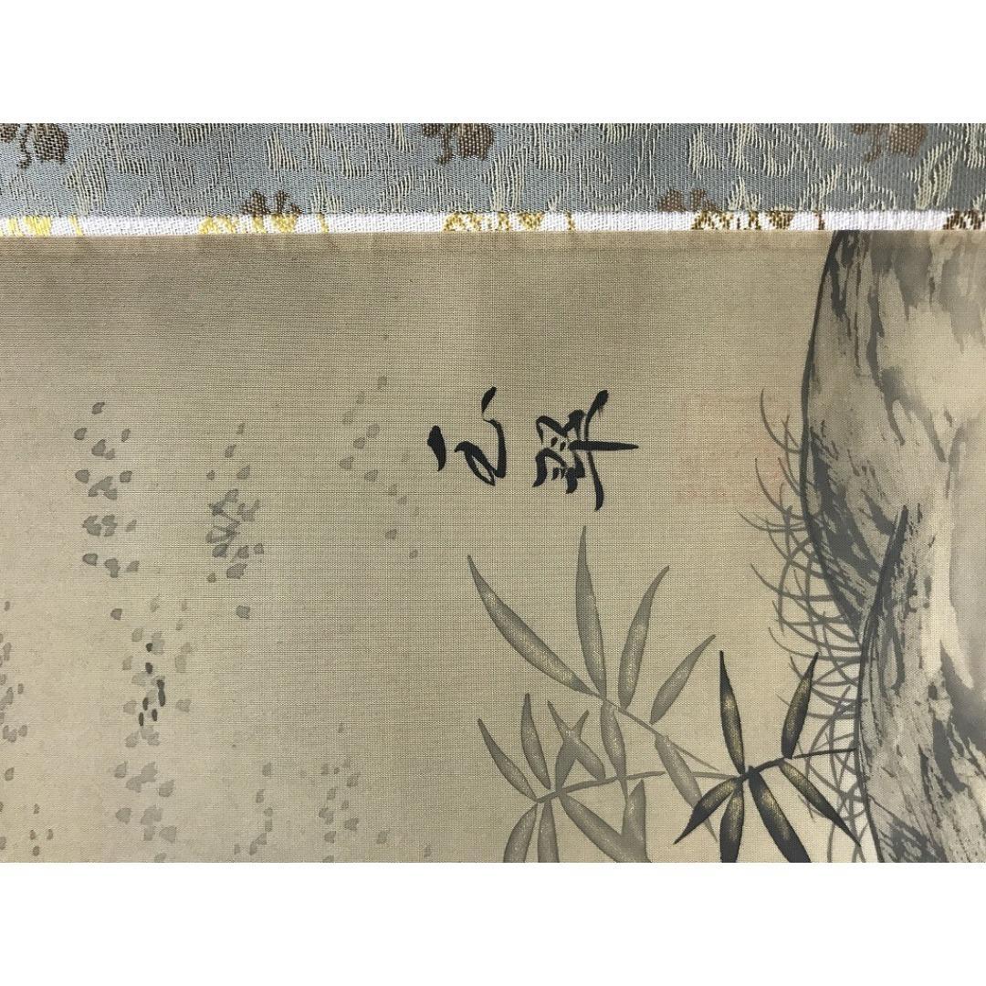 真作/玉翠/松竹梅鶴亀図/祝掛軸/正月掛軸/花鳥図/掛軸/名家伝来/AK-769