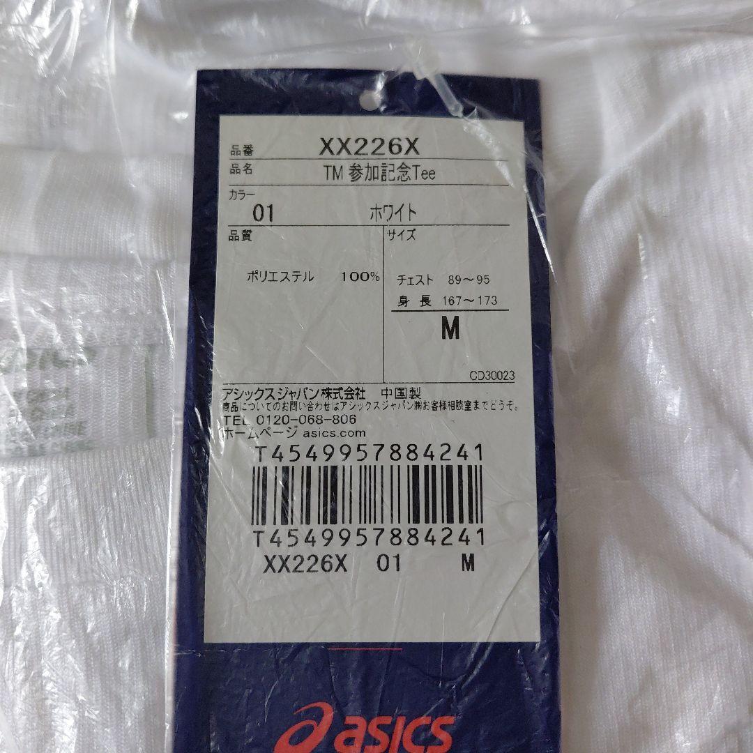 東京マラソン　ASICS ホワイト Mサイズ Tシャツ