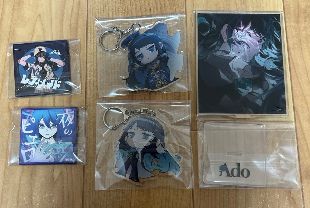 Ado グッズ　まとめ売り　18点