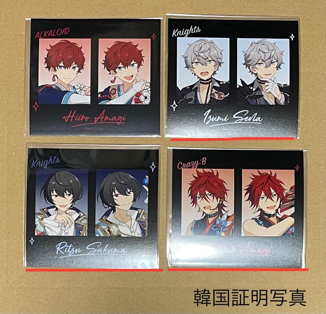 あんスタ　中国　韓国　証明写真　通行証　珍蔵　仕事　カフェ　PVC まとめ売り