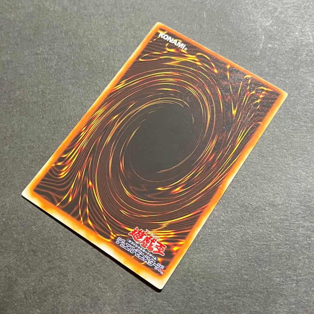 【良品-美品】遊戯王カード トゥーンブラックマジシャンガール ウルトラ