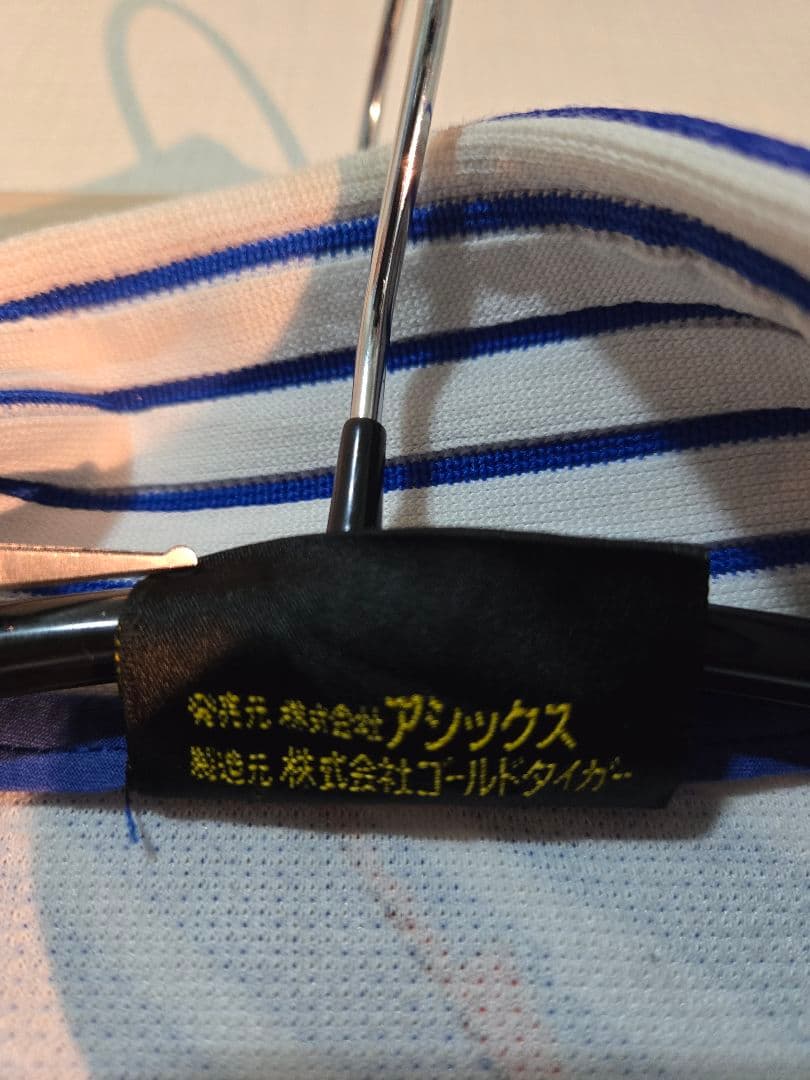 【超希少・当時物】90s サッカー日本代表 ドーハモデル 美品 アシックス