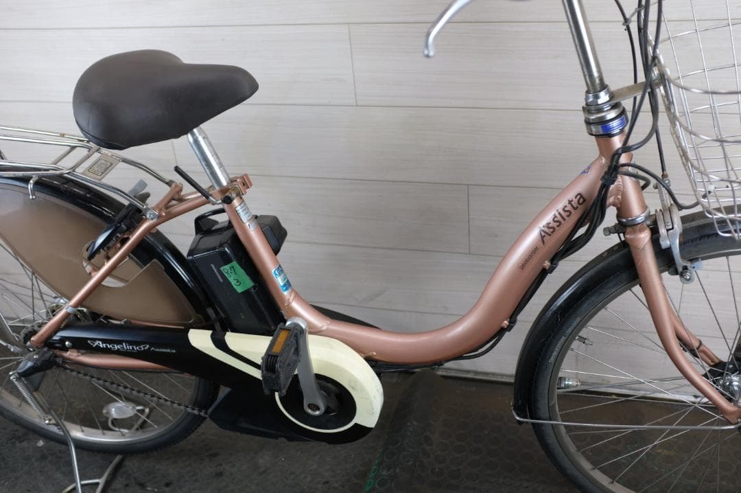 BS アシスタ　24インチ　3段　8.7Ah(3点灯）充電器あり