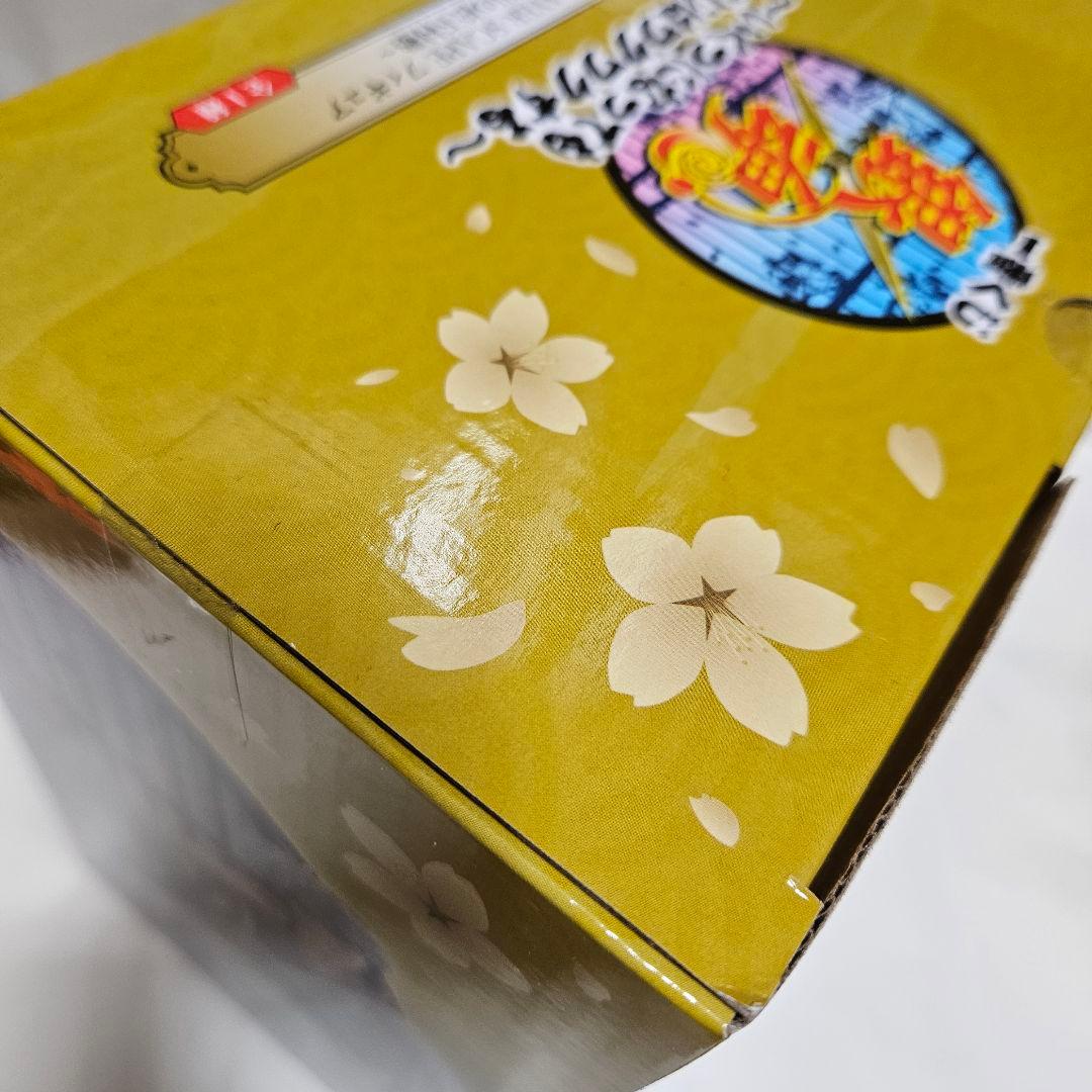 銀魂　一番くじ　A賞　ラストワン　フィギュア　坂田銀時