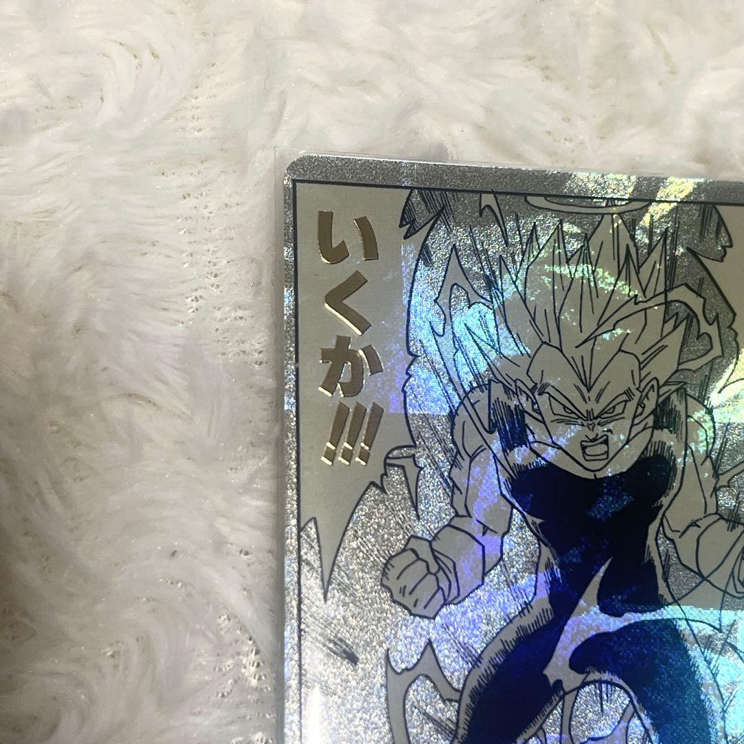 ドラゴンボールダイバーズ apt-012 ベジータ パラレル アドバンスパック