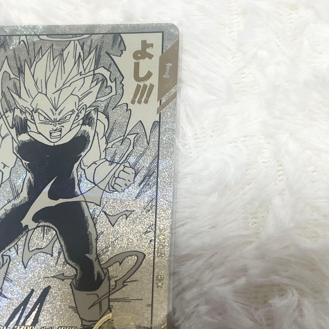 ドラゴンボールダイバーズ apt-012 ベジータ パラレル アドバンスパック