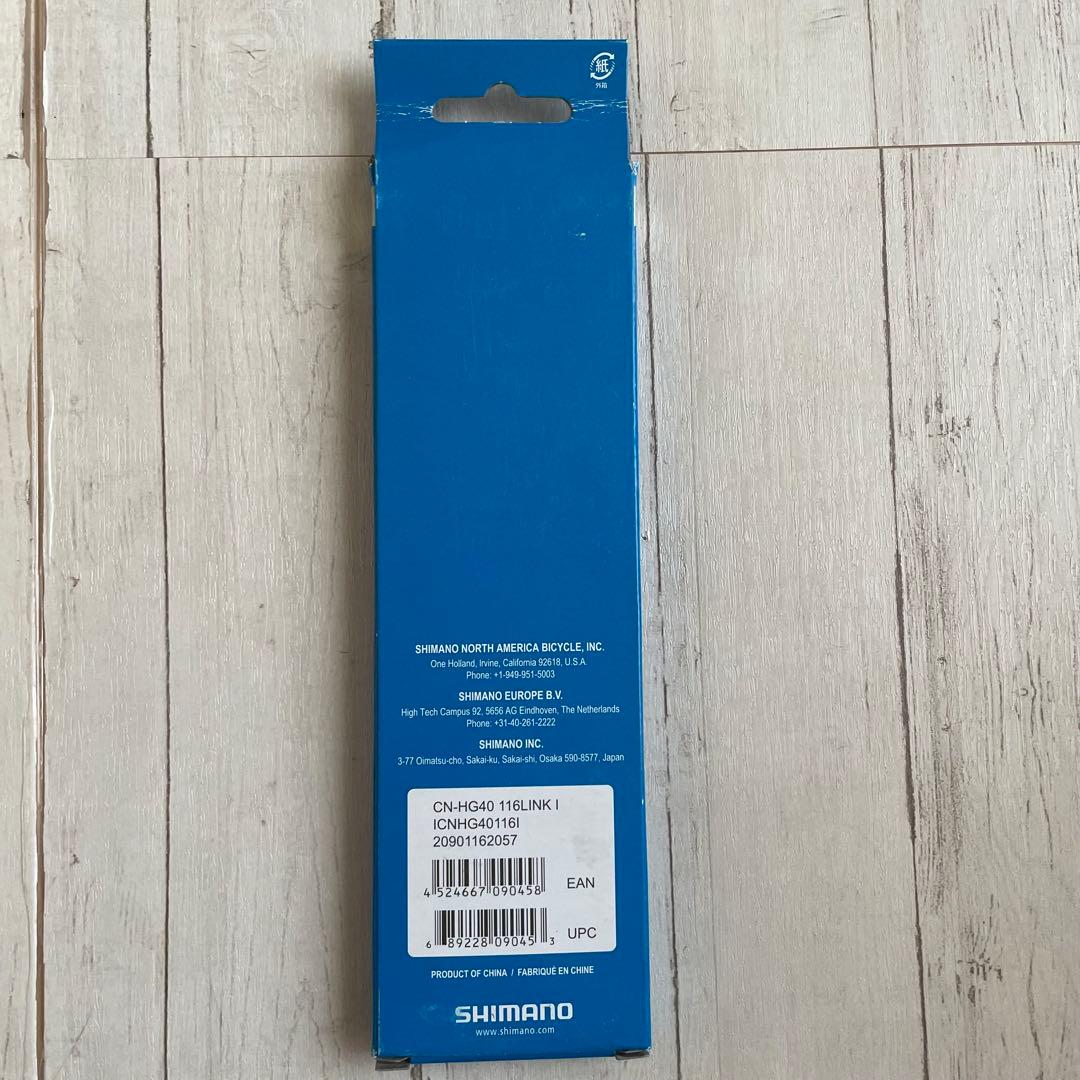 新品シマノ FC-M361 クランクセット CN-HG40 チェーン 116L