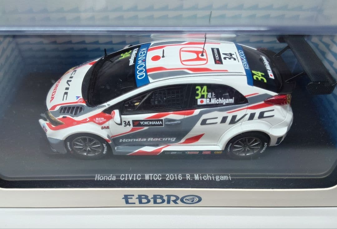 EBBRO 1/43 Honda CIVIC WTCC 2016 道上龍