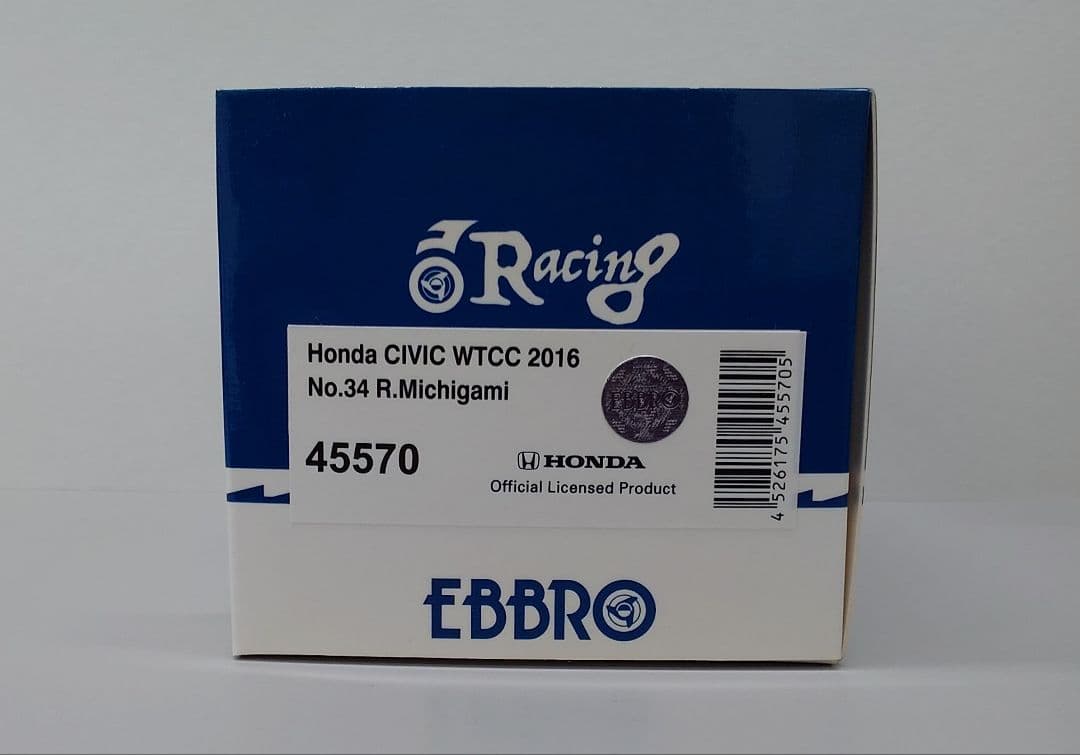 EBBRO 1/43 Honda CIVIC WTCC 2016 道上龍