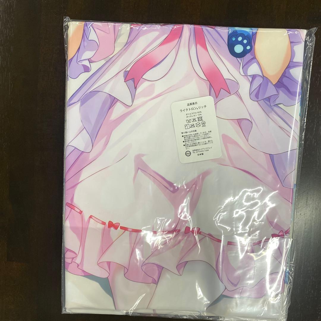 オンゲキ　抱き枕カバー　咲姫、椿、有栖