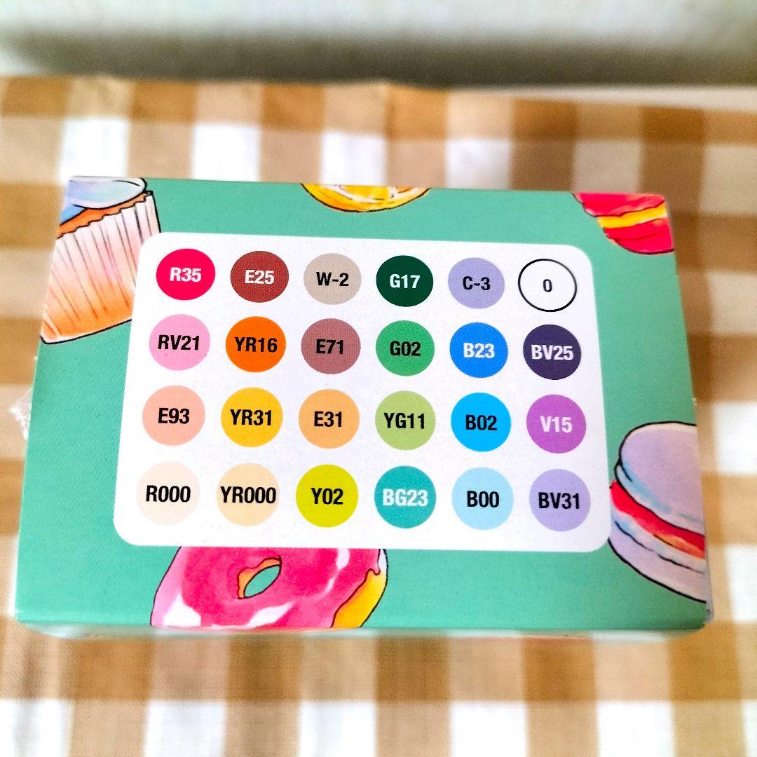 〈新品〉COPIC CIAO スタート　24色セット　24colors　コピック