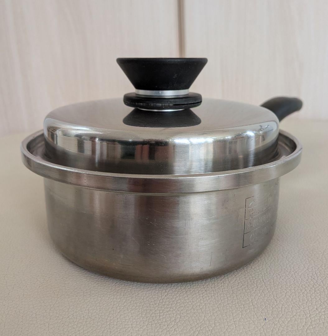 アムウェイ　クイーンクック　小ソースパン　片手鍋　15cm