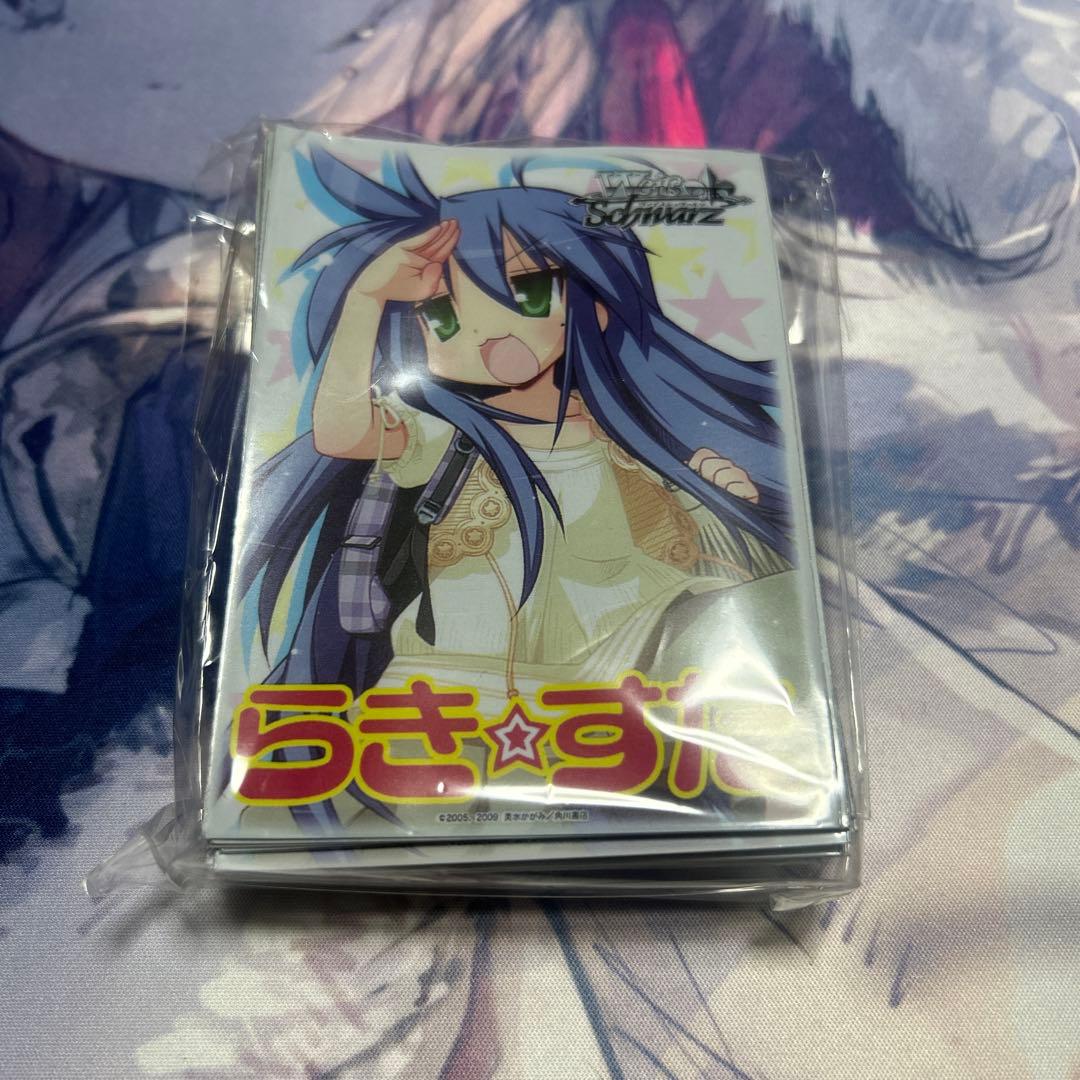 ヴァイスシュヴァルツ　スリーブ　らきすた　泉こなた 40枚
