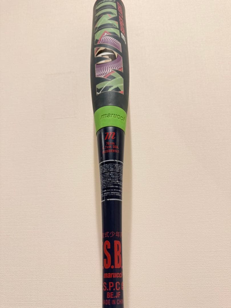 WANI CUSHER 76cm 520g 軟式 バット ワニクラッシャー