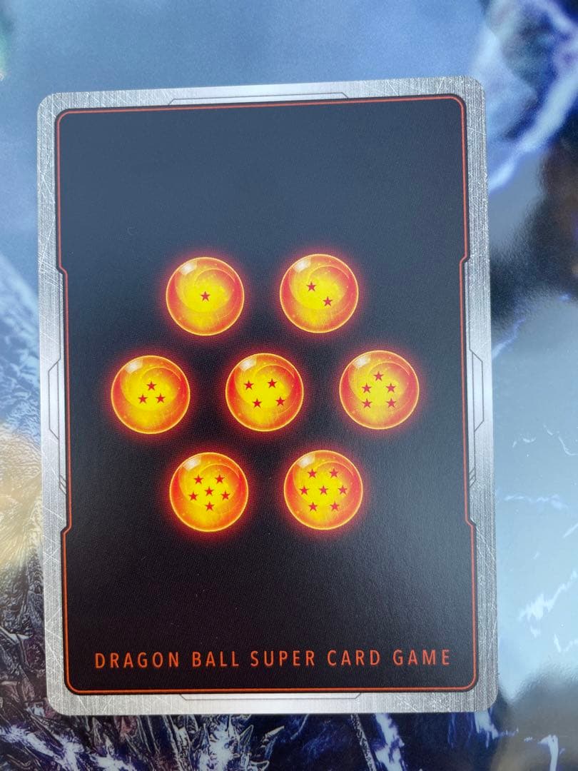 ゴジータ　シークレットパラレル　SCR⭐︎ FB09-122