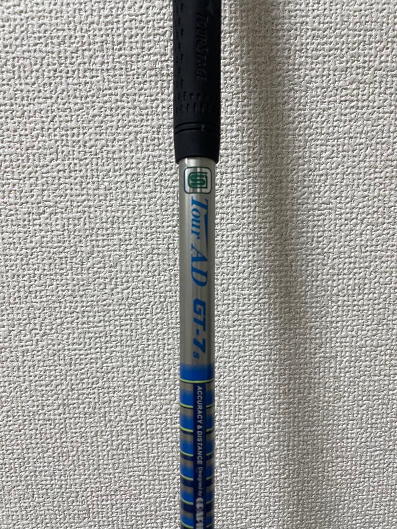 ツアーステージ　5番フェアウェイウッド　３番ユーティリティ