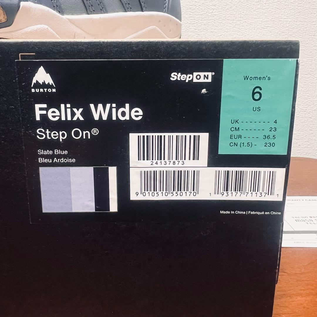 Burton Felix ダブルボア 23cm Wide Step