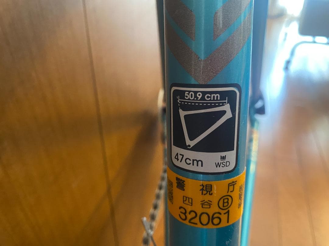 TREK ロードバイク LEXA SL 女性向け ほぼ新車【引き取り限定】