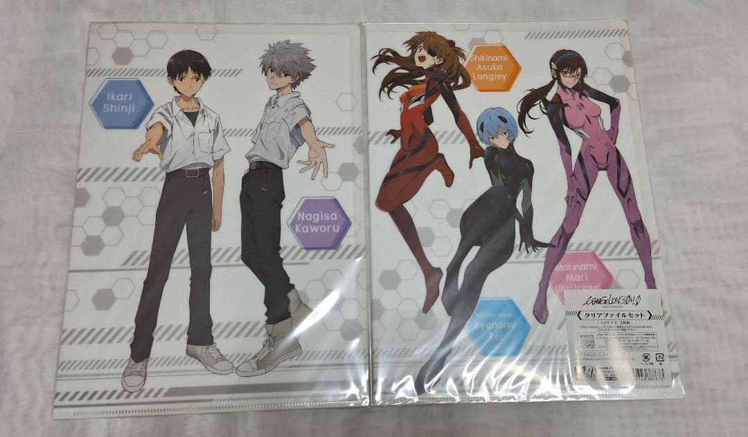 エヴァ　グッズ　まとめ売り