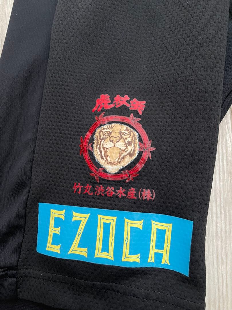 支給品 Jリーグ　北海道コンサドーレ札幌 ハーフパンツ M ミズノ 非売品