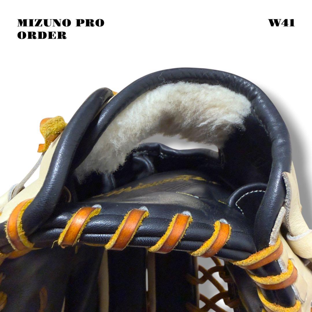 希少品！ MIZUNO PRO ミズノ プロ オーダー グローブ グラブ 外野手