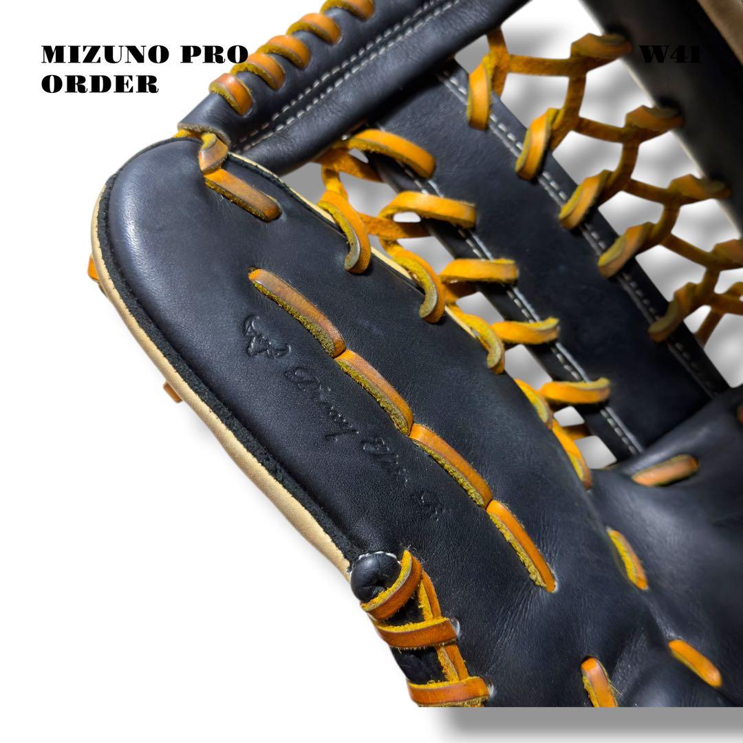 希少品！ MIZUNO PRO ミズノ プロ オーダー グローブ グラブ 外野手